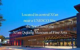 The Westin Xi'An